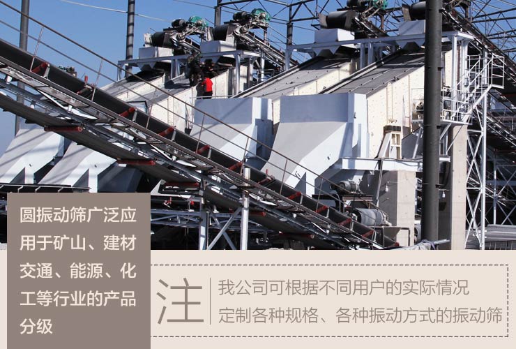 紅星機器廠家產品型號多、規格多