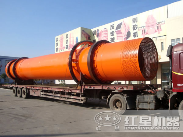 紅星煤泥烘干機(jī)發(fā)貨現(xiàn)場(chǎng)