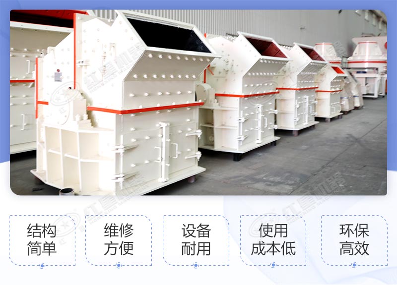 超細粉碎機生產優勢圖