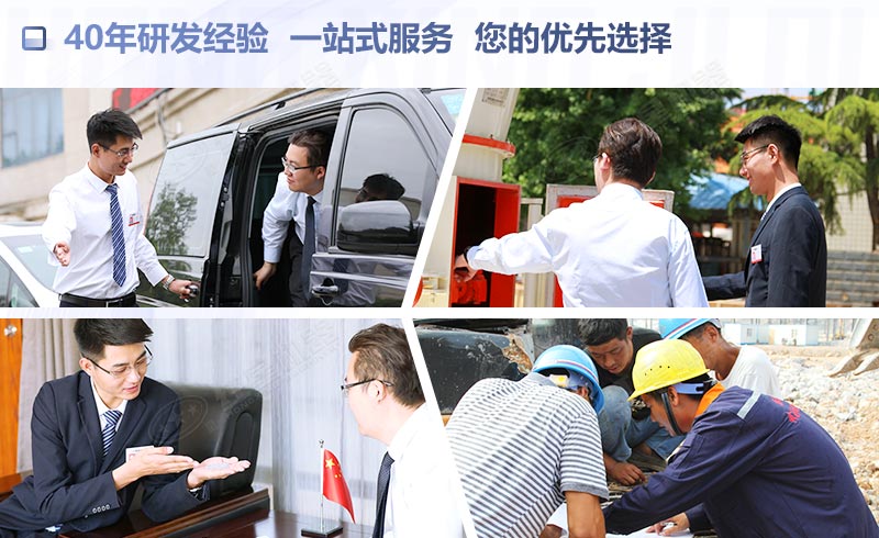 紅星機器車間工人作業圖