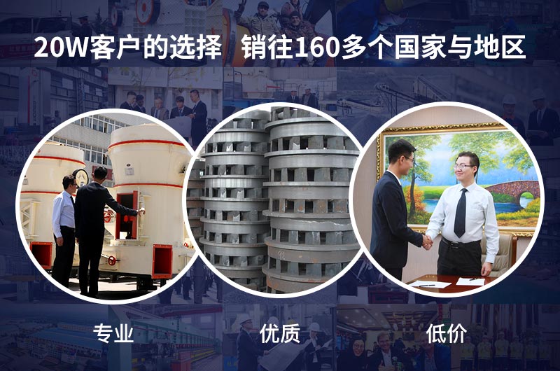 紅星機器為您提供靠譜設備