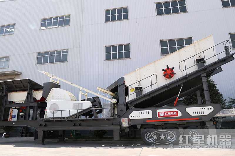 輪胎式新型全自動石頭粉碎機